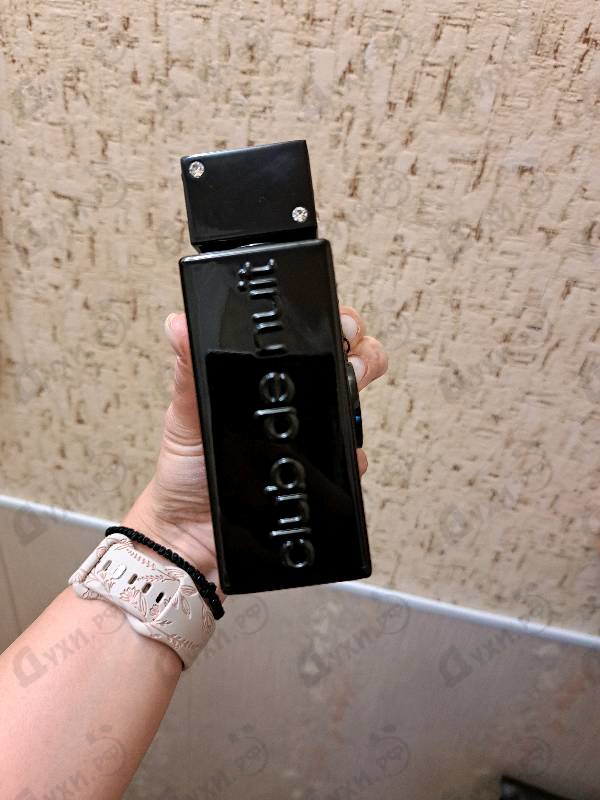 Парфюмерия Armaf Club De Nuit Intense