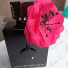 Духи Club De Nuit Intense от Armaf