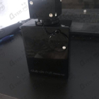 Отзывы Armaf Club De Nuit Intense