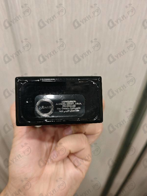 Духи Club De Nuit Intense от Armaf