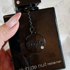 Отзыв Armaf Club De Nuit Intense