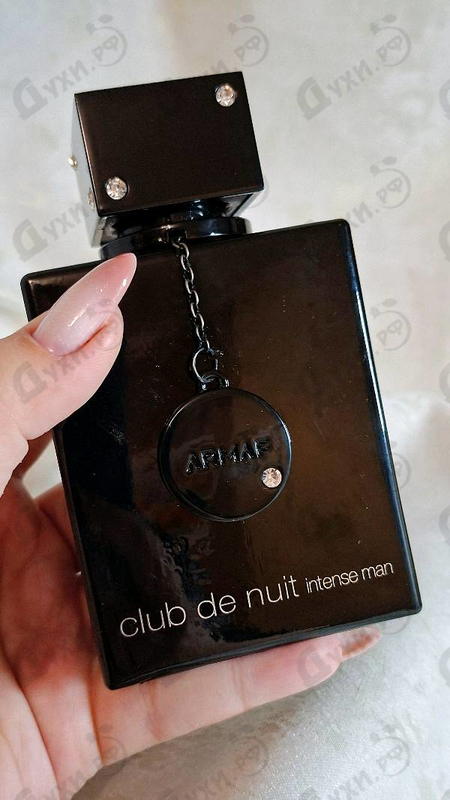 Парфюмерия Armaf Club De Nuit Intense