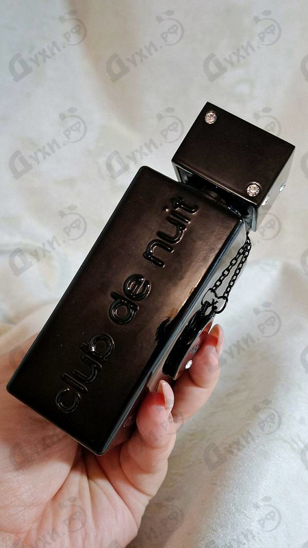 Парфюмерия Armaf Club De Nuit Intense