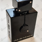 Отзывы Armaf Club De Nuit Intense