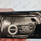 Отзыв Armaf Club De Nuit Intense