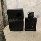 Духи Club De Nuit Intense от Armaf