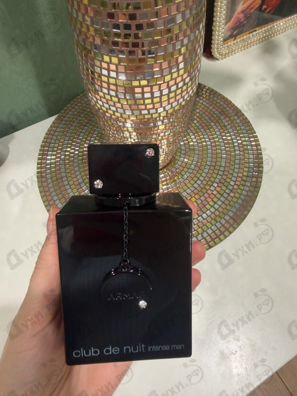 Купить Armaf Club De Nuit Intense