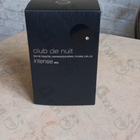 Духи Club De Nuit Intense от Armaf