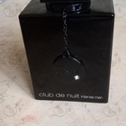 Парфюм Armaf Club De Nuit Intense