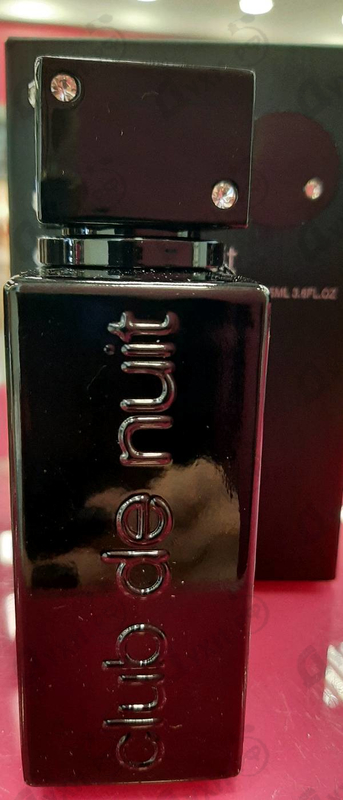 Купить Armaf Club De Nuit Intense