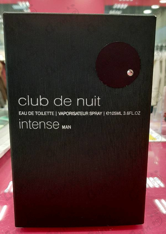 Парфюмерия Club De Nuit Intense от Armaf