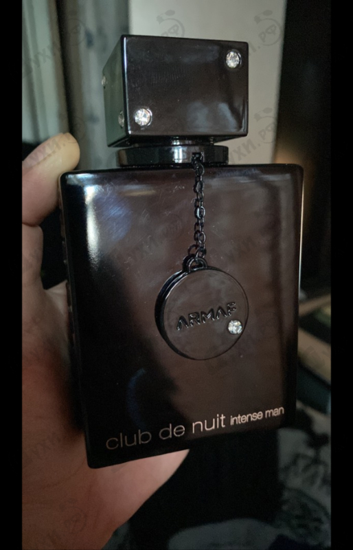 Купить Club De Nuit Intense от Armaf