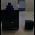 Отзыв Armaf Club De Nuit Intense