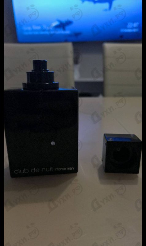 Духи Club De Nuit Intense от Armaf