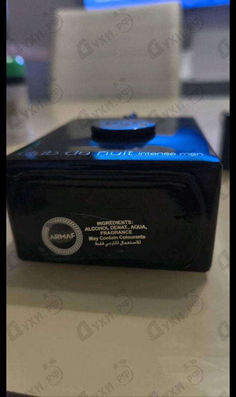 Духи Club De Nuit Intense от Armaf