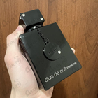 Парфюм Armaf Club De Nuit Intense