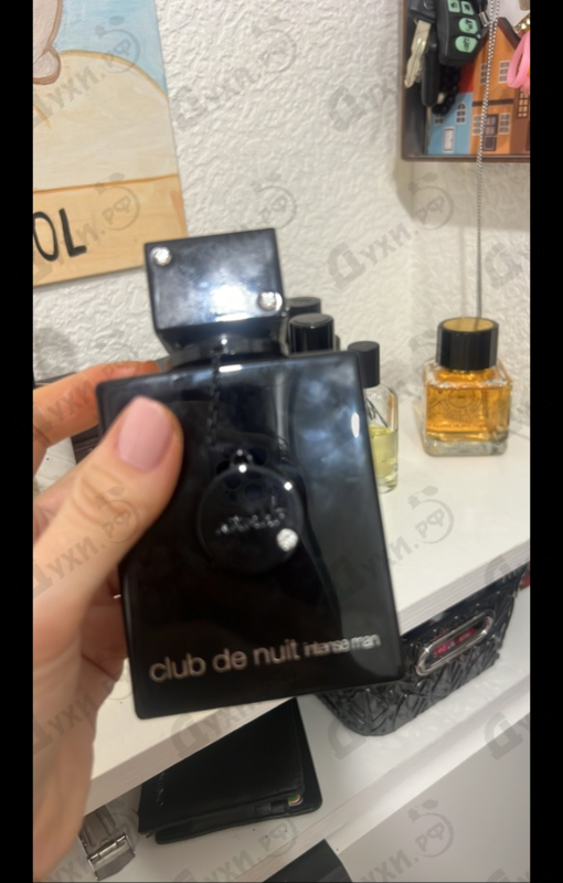 Купить Armaf Club De Nuit Intense