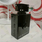 Отзывы Armaf Club De Nuit Intense