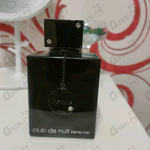Духи Club De Nuit Intense от Armaf