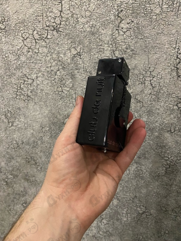 Духи Club De Nuit Intense от Armaf