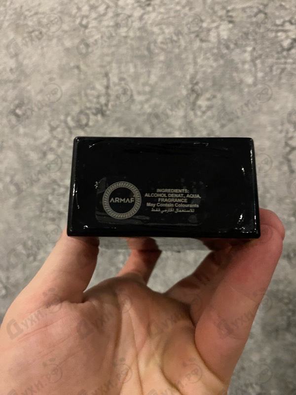 Отзыв Armaf Club De Nuit Intense