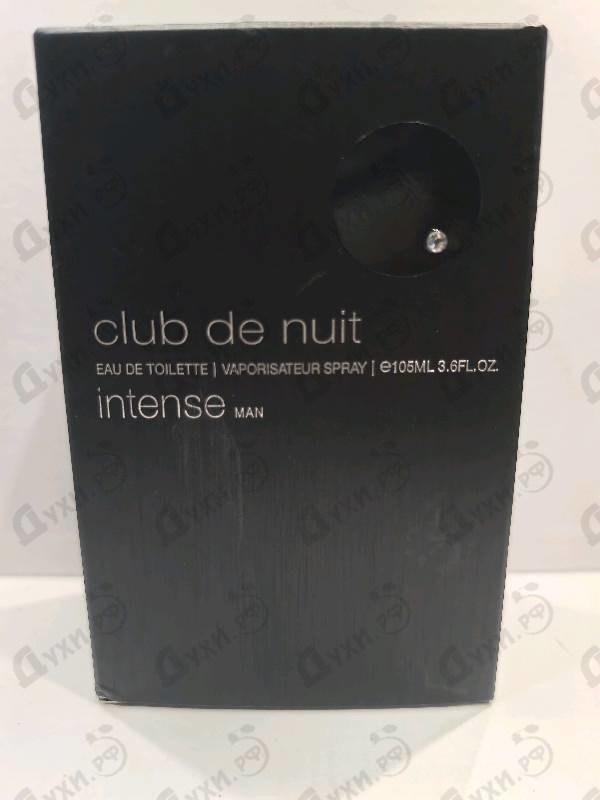 Купить Club De Nuit Intense от Armaf