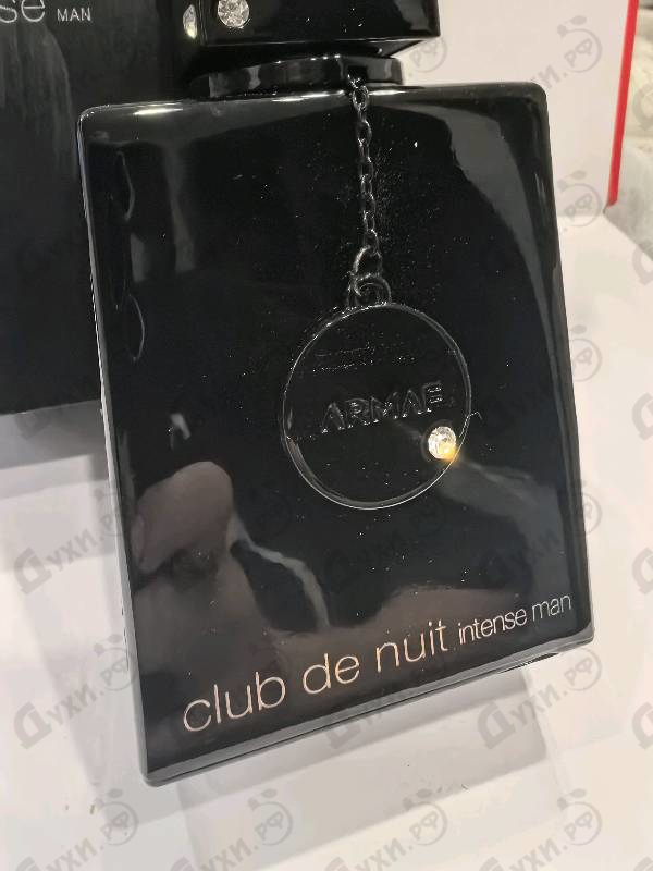 Парфюмерия Armaf Club De Nuit Intense