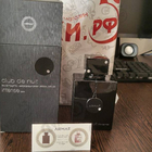 Отзыв Armaf Club De Nuit Intense