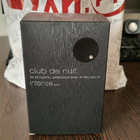 Отзывы Armaf Club De Nuit Intense