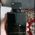 Отзыв Armaf Club De Nuit Intense