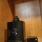 Парфюм Armaf Club De Nuit Intense