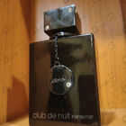 Отзывы Armaf Club De Nuit Intense