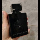 Духи Club De Nuit Intense от Armaf