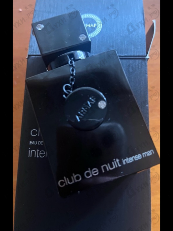 Отзывы Armaf Club De Nuit Intense