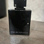 Парфюм Armaf Club De Nuit Intense