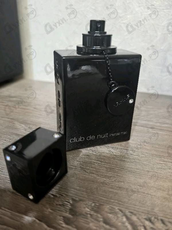 Купить Armaf Club De Nuit Intense