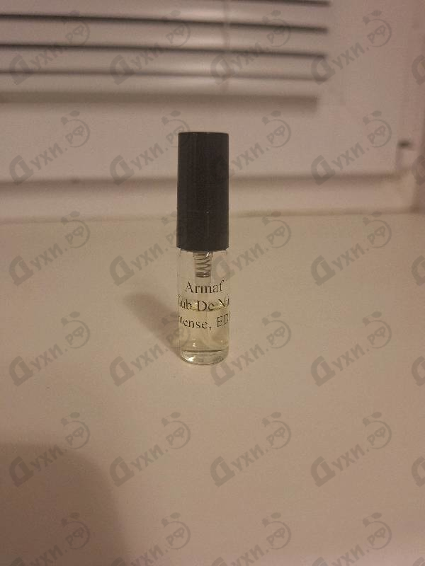 Купить Armaf Club De Nuit Intense