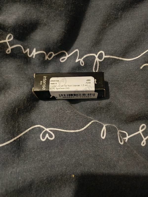 Парфюмерия Armaf Club De Nuit Intense