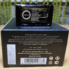 Отзыв Armaf Club De Nuit Intense