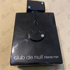 Духи Club De Nuit Intense от Armaf