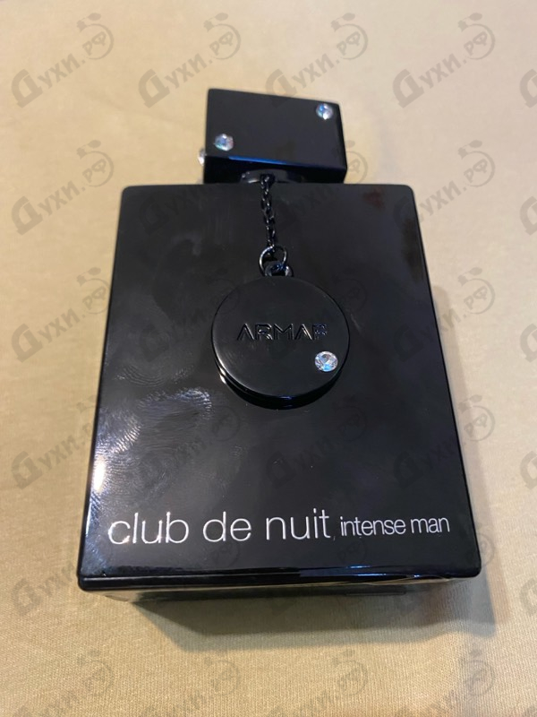 Купить Armaf Club De Nuit Intense