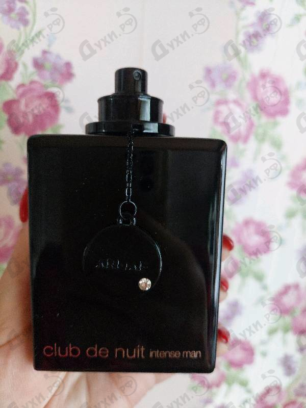 Духи Club De Nuit Intense от Armaf