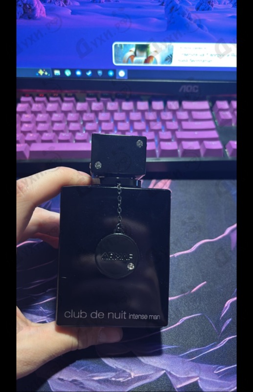 Купить Armaf Club De Nuit Intense