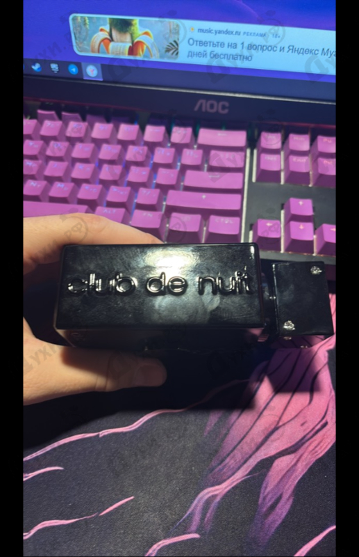 Духи Club De Nuit Intense от Armaf