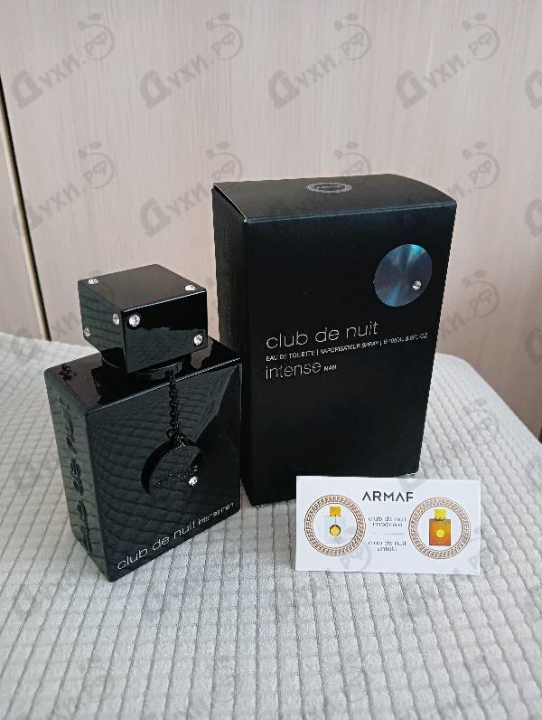 Отзыв Armaf Club De Nuit Intense