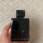 Парфюм Armaf Club De Nuit Intense