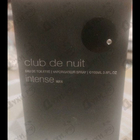 Отзыв Armaf Club De Nuit Intense