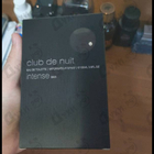 Отзывы Armaf Club De Nuit Intense