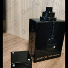 Парфюм Armaf Club De Nuit Intense