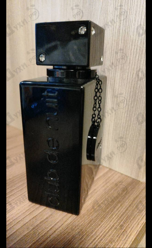 Духи Club De Nuit Intense от Armaf